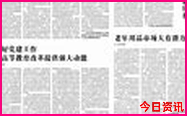 东莞旅游团报名在哪里